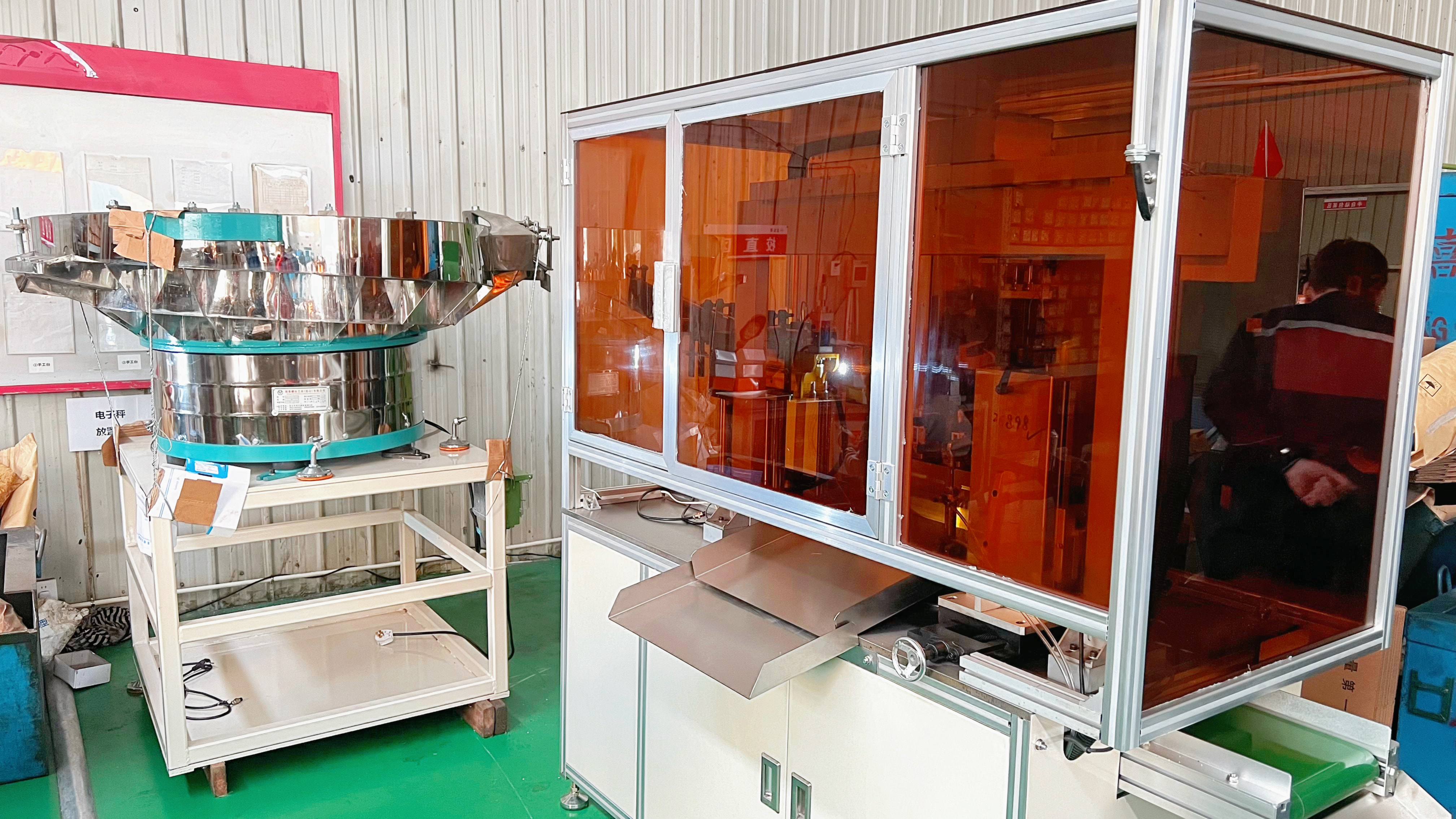 Підвищення якості та ефективності за допомогою оптичного сортування: Jinsixi досягає нових висот у точному виробництві.