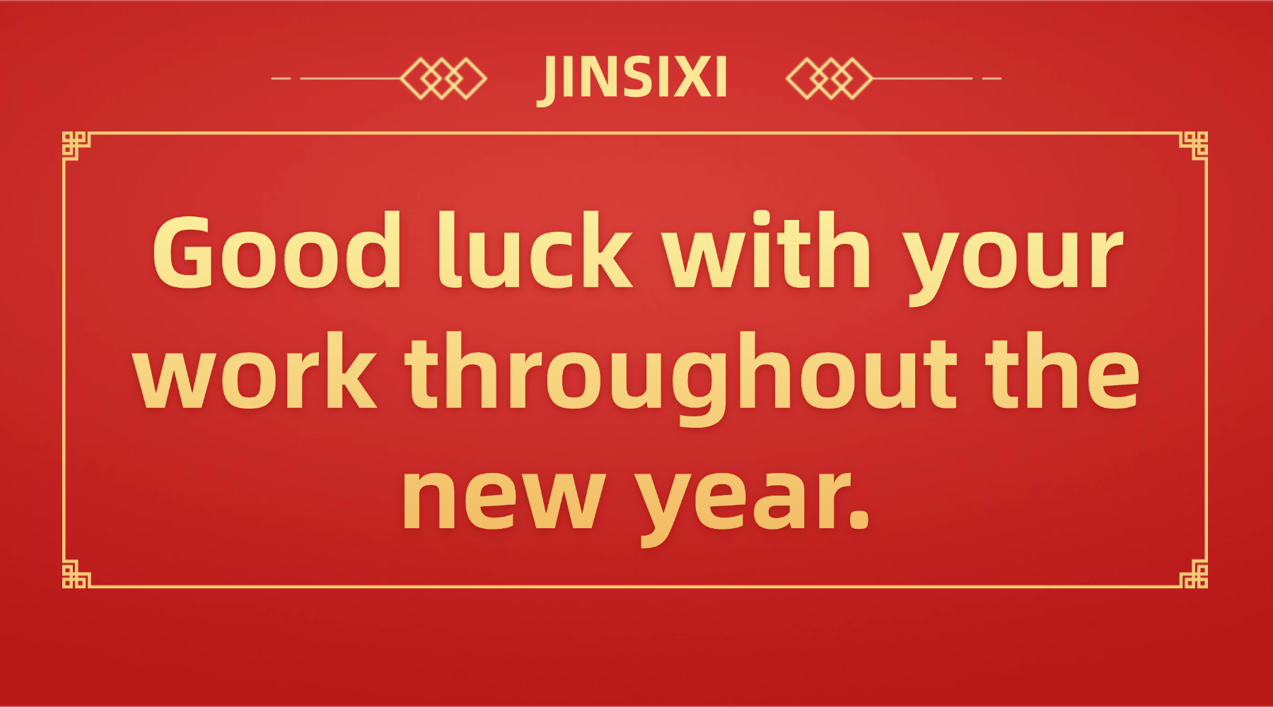 Jinsixi із задоволенням починає роботу та створює блиск разом